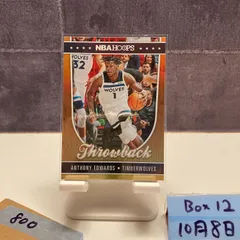 2022-23 Panini NBA Hoops Anthony Edwards Timberwolves Throwback カード