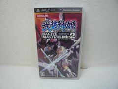 189-d 武装神姫BATTLE MASTERS Mk.2 PSP