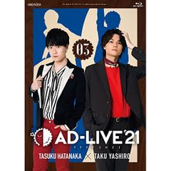 2000年11月号　嵐　ARASHI 大野智 2000年11月号 嵐 ARASHI 大野智 - メルカリ