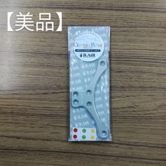 B.AIR  バードストラップ  V型プレート  シルバー