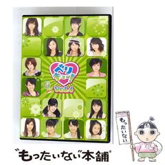 東京四季の花名所図鑑 折々に訪ねる散歩道 Ars books30 婦人画