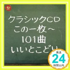 2026年最新】ピーター・ゼルキンの人気アイテム - メルカリ