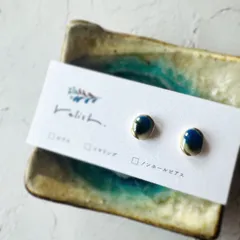【再販】やちむん風 金継ぎ 陶器 ピアス イヤリング ノンホールピアス 小ぶり 小さい シンプル ブルー 青 ブラウン 茶色 青磁 瑠璃 ゴールド 金 やちむん ギフト プレゼント 贈り物 誕生日