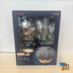 ねんどろいど エヴァンゲリオン 新劇場版 渚カヲル
