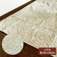 未使用品】 if HOME COLLECTION ベットパット ダブル - メルカリ
