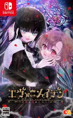 【新品】switch エヴァーメイデン～堕落の園の乙女たち～