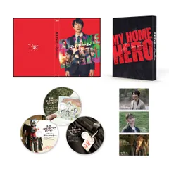 【新品未開封】映画 マイホームヒーロー　コレクターズBlu-ray＆DVDセット 3枚組 [Blu-ray] 佐々木蔵之介 (出演) 齋藤飛鳥 (出演) 形式: Blu-ray
