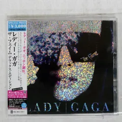 ★ Lady Gaga ピクチャー盤 レコード LP Amazon.co.jp: Born This Way -Ltd/Hq- [12 inch Analog