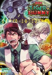 극장판 TIGER & BUNNY -The Beginning- 코믹 앤솔로지 (ID 코믹스 DNA 미디어 코믹스)