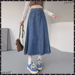 デニムスカート ロングスカート Aラインおしゃれフレアスカート ハイウエスト レディース 韓国美脚スカート 春秋夏ボトムス レトロ体型カバー きれいめカジュアルミモレスカート夏服 ウエストゴム着やせ aラインスカート秋