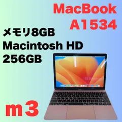 2025年最新】macbook m3 ジャンクの人気アイテム - メルカリ