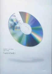 【中古】邦楽DVD 嵐 / ARASHI LIVE TOUR 2017-2018「untitled」 [通常版]
