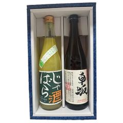 ★正規特約限定流通商品 和歌山県 <br>株式会社吉村秀雄商店★じゃばらと魚に合う吟醸セット 720ml 数量限定 限定　2本セット化粧箱付き