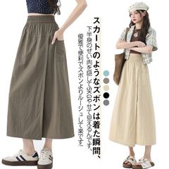 ガウチョ　スカート レディース ワイドパンツ フレアパンツ ガウチョパンツ スカンツ
