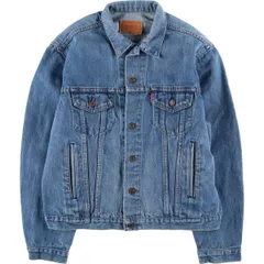LEVI'S 559 JACKET リーバイス　復刻　Gジャン　サイズM 新品 楽天市場】【今だけ58%OFFセール】リーバイス ヴィンテージ
