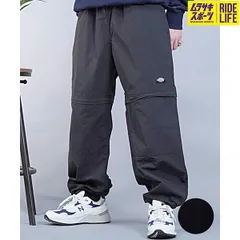 【ムラスポ公式】Dickies ディッキーズ 80488800 メンズ ナイロン パンツ ショーツ ロング パンツ ショーツ 2WAY