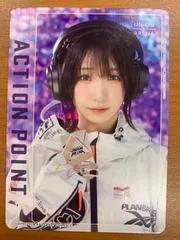 伊織もえ　3点セット 伊織もえ on X: 