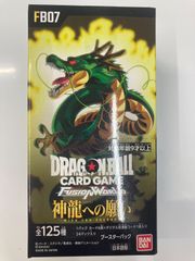 さ*ち様 DMPランキング 2018 TOP100 プレイマット バラギアラ さ*ち様 DMPランキング 2018 TOP100 プレイマット バラギアラ