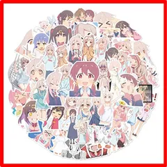 2024年最新】お兄ちゃんはおしまい ！の人気アイテム - メルカリ