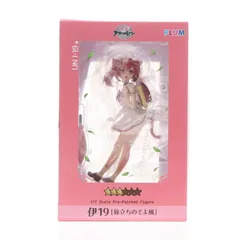 PLUM直販&あみあみ限定 伊19[旅立ちのそよ風] アズールレーン 1/7 完成品 フィギュア(PF132) PLUM(プラム)のサムネイル
