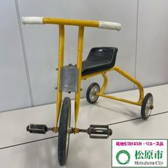 幼児用三輪車(黄)「現地引取のみ・リユース品」