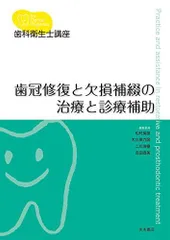 2024年最新】大久保力廣の人気アイテム - メルカリ