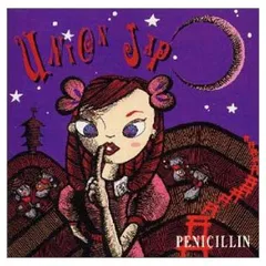 <値下げしました！早いもの勝ち>UNION JAP キルティングレザージャケット レザージャケット | ユニオン公式通販 / UNION ONLINE SHOP