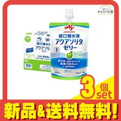 Item thumbnail for item 3e877d66-2288-4a4a-9069-269d87e5580a