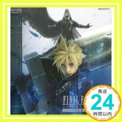 FFⅦ AC 限定版ディスク FINAL FANTASY Ⅶ Amazon.co.jp: Final Fantasy VII: Advent Children (Limited