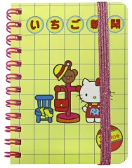 【中古】ノート・メモ帳 ハローキティ(方眼紙風) 「サンリオキャラクターズ A7メモ いちご新聞」
