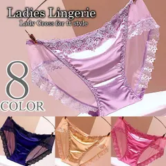 セクシー ランジェリー ショーツ スタンダード フルバック 人気 かわいい シースルー レディース インナー 下着 8カラー