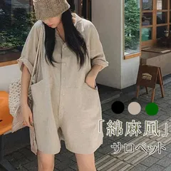オールインワン レディース サロペット 体型カバー ナチュラル ワイド ゆったり きれいめ シャツワンピース ポケット付き 夏 40代 50代 60代xiaocc27