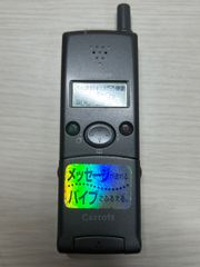 Victor TH-P23 X JAPANサイン入りPHS本体のみ - メルカリ