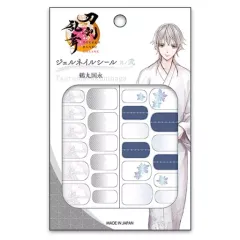 【中古】シール・ステッカー 鶴丸国永 ジェルネイルシール 其ノ弐 「刀剣乱舞ONLINE」
