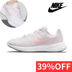 新品‼️ ナイキ 定価6,600円 DC3729 500 ライトバイオレット/シャンパンホワイト W NIKE REVOLUTION6 NN  軽量 通気性 クッション性 カジュアル デイリー スポーツ ウォーキング ランニングシューズ 24 cm