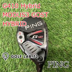中古】アイアンセット ミズノ Mizuno Pro 719◇MODUS3 TOUR120 6