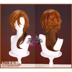 文豪ストレイドッグス　文スト　中原中也　クロスタイ　コスプレ　アコス　③ 文スト】中原中也のクロスタイ【公式グッズ】 - メルカリ