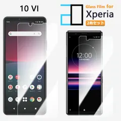 [2F101] 2枚セット｜強化ガラスフィルム XPERIA 10 VI フィルム エクスペリア XPERIA10 VI SO-52E SOG14 PDX-246 SO52E エクスペリア10VI 2D強化ガラス液晶画面保護フィルム 高光沢 透明 クリア 硬度