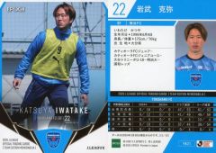 JYJ コレクションカード Amazon.co.jp: JYJ公式コレクションカード (COLLECTION CARD