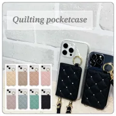 スマホケース iPhoneケース ショルダー ショルダーケース クリアケース キルト キルティング くすみカラー ニュアンスカラー デコレーション
