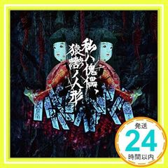 Item thumbnail for item c8706e27-d0be-4e55-b916-addc2db3e1ea