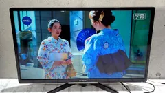 2024年最新】フナイ テレビ本体の人気アイテム - メルカリ