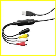 【限定商品】GV-USB2/HQ 日本メーカー 「アナレコ」 ビデオキャプチャー パソコン取り込み ダビング DVD/ブルーレイ 8mm ビデオ/VHS アイ・オー・データ
