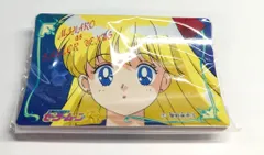 バンプレスト セーラームーンR/バンプレカード 版統一 セーラームーン「ムーンライトメモリー」 ノーマルコンプ 全18種（1-18） セット