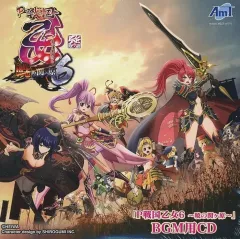 2026年最新】戦国乙女 cdの人気アイテム - メルカリ