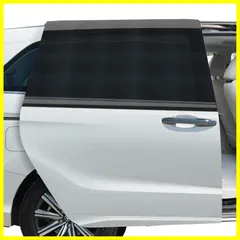 ★即日発送★PEMOTech 車用 サンシェード 車 日除け サイド 防虫ネット 遮光 断熱 車中泊 通気 紫外線対策 車中泊 カーテン 目隠し 車 網戸 左右2枚入り 収納袋 日本語説明書付き 【145cm*70cm】