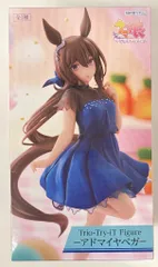 2025年最新】Trio-Try-iT Figure アドマイヤベガの人気アイテム