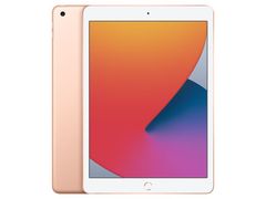 ほぼ新品 APPLE iPad第8世代 32GB ゴールド WiFi+Cellular