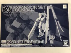 新品　未開封　MG 1/100 νガンダム Ver.ka ガンダム MG 1/100 νガンダム Ver.ka マスターグレード 再販