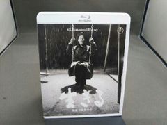 Blu-ray  生きる 4Kリマスタｰ(Blu-ray Disc)